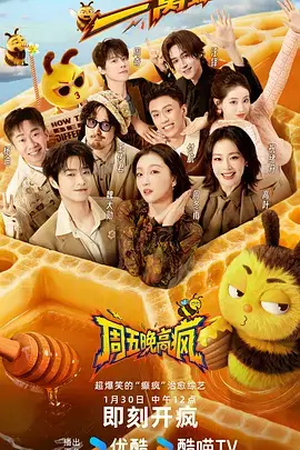 萝莉社下载 间谍过家家